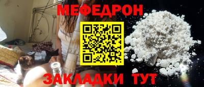 гашиш Кандалакша