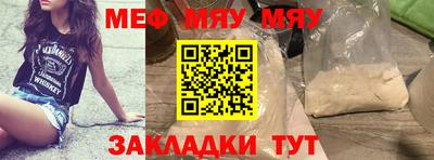 гашиш Кандалакша