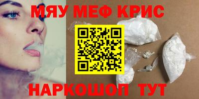 apvp Кинель