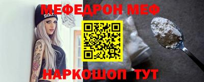 гашиш Кандалакша