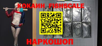 apvp Кинель