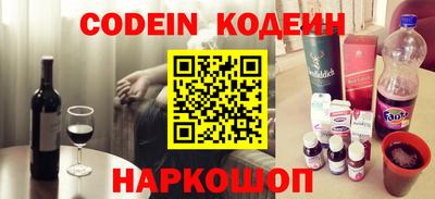 apvp Кинель