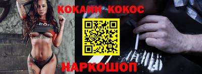 apvp Кинель