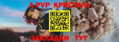 PSILOCYBIN Камышлов