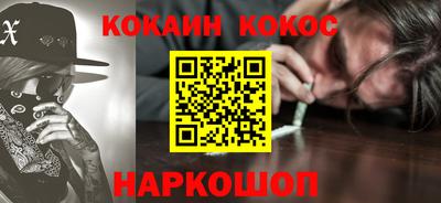 меф VHQ Кимры