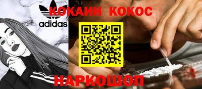 apvp Кинель