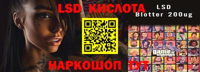 гашиш Кандалакша