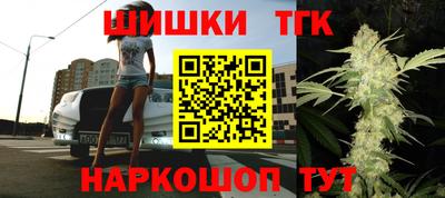 дурь Канаш
