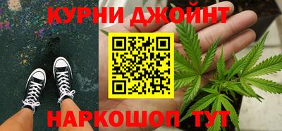 гашиш Кандалакша