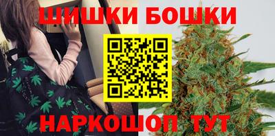 PSILOCYBIN Камышлов