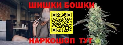 дурь Канаш