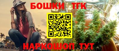 дурь Канаш
