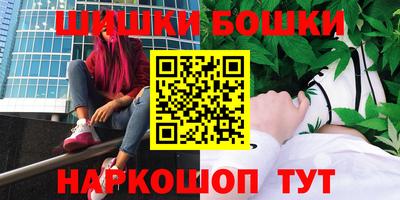 PSILOCYBIN Камышлов