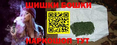 меф VHQ Кимры