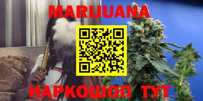 меф VHQ Кимры