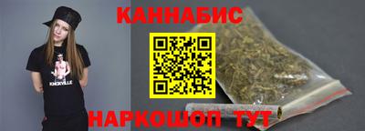 дурь Канаш