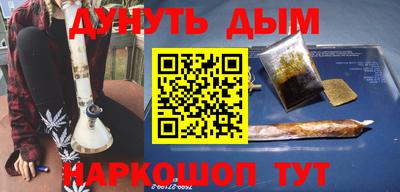 apvp Кингисепп