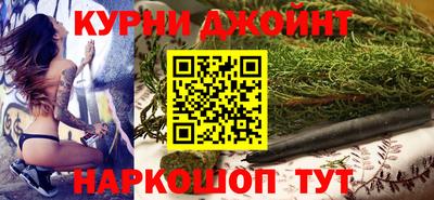 apvp Кинель