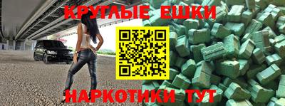 гашиш Кандалакша