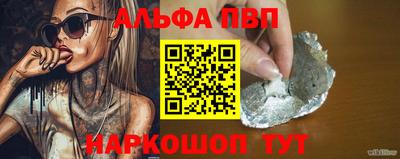 гашиш Кандалакша