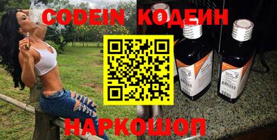 PSILOCYBIN Камышлов
