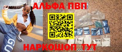 дурь Канаш