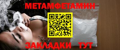 дурь Канаш