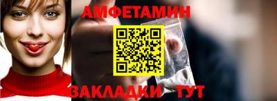 apvp Кингисепп