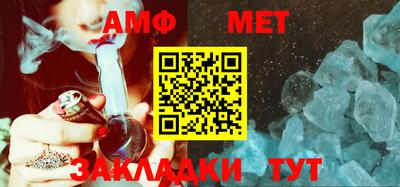 дурь Канаш