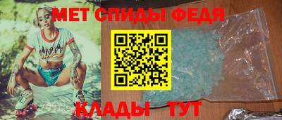 apvp Кингисепп