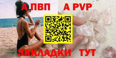 гашиш Кандалакша
