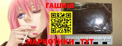 меф VHQ Кимры