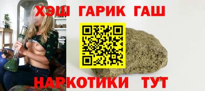 apvp Кинель