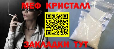 дурь Канаш