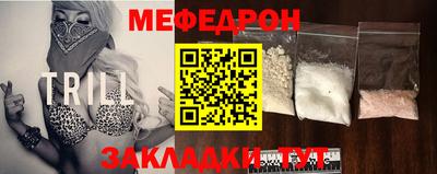 apvp Кингисепп