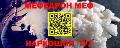 дурь Канаш