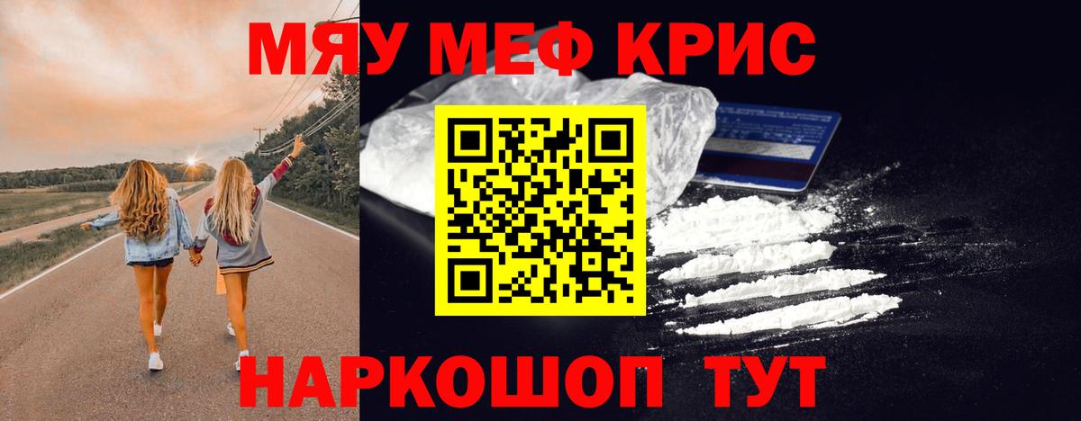 A PVP Коммунар